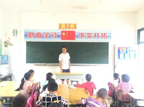 巴特喬樂：不在這里，從未離去