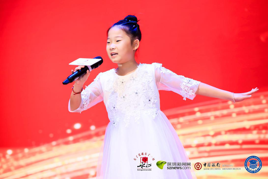 福田區華新小學吉爾格勒其其格分享收獲與感受